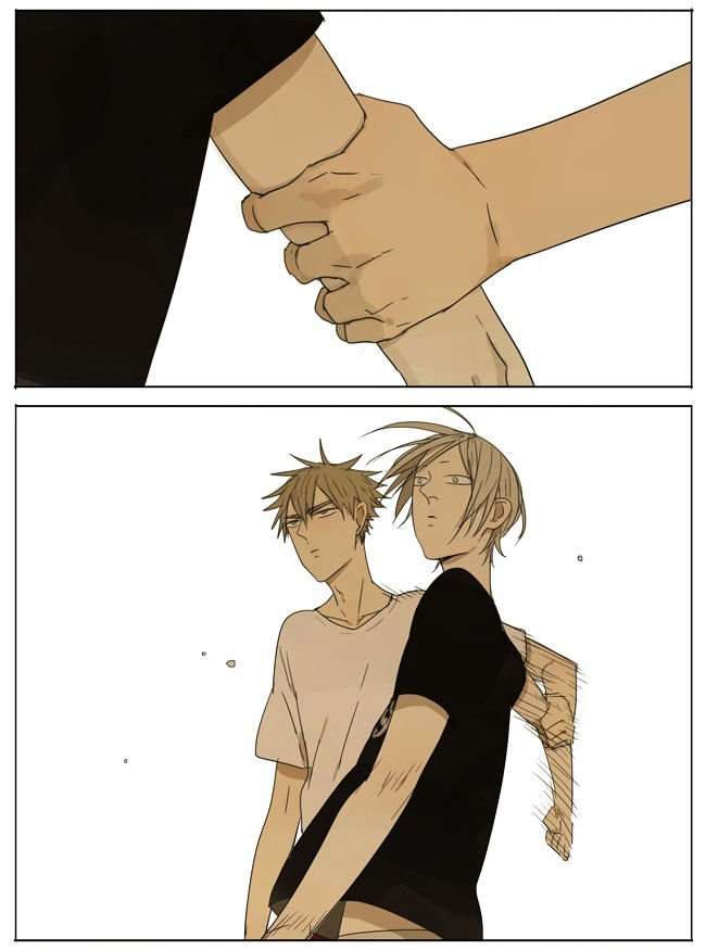Page 2 of Chapter 81
