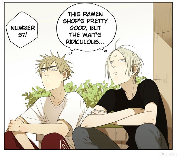 Page 4 of Chapter 82
