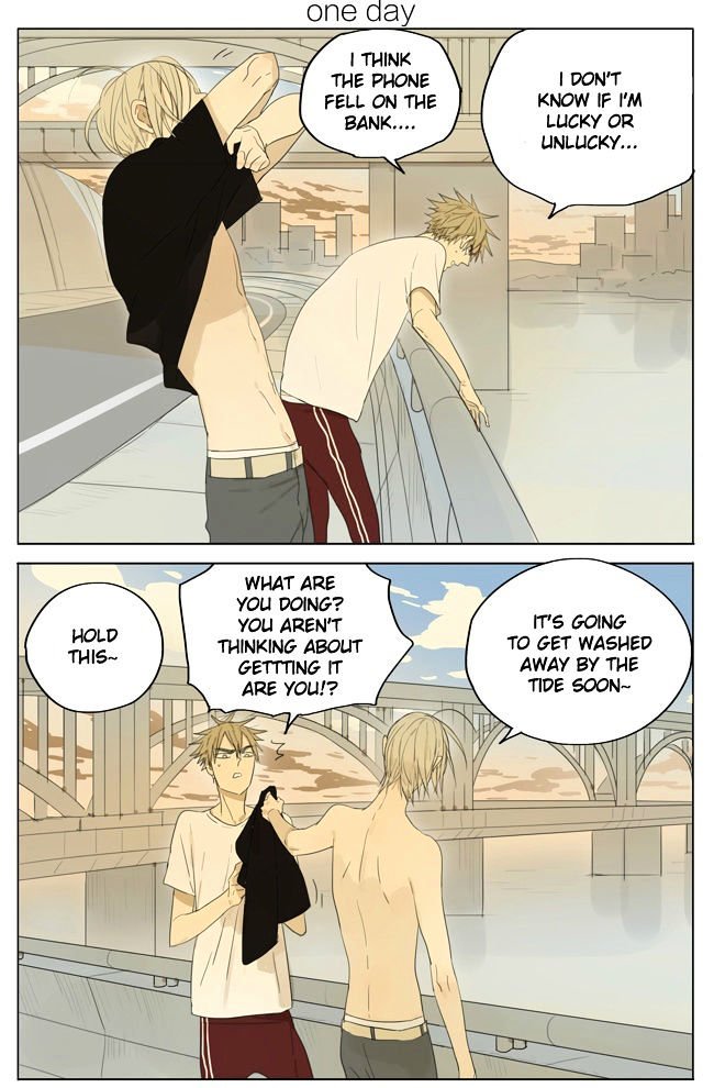 Page 1 of Chapter 84