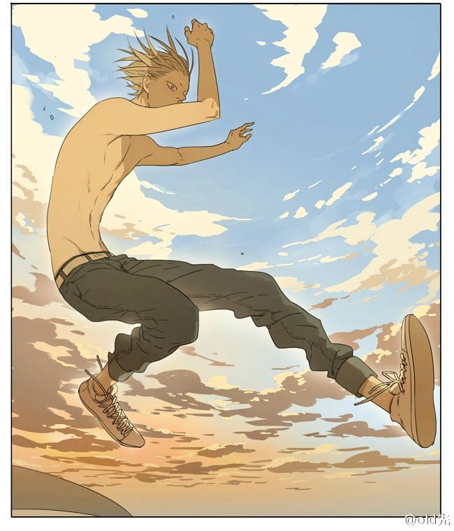 Page 5 of Chapter 84
