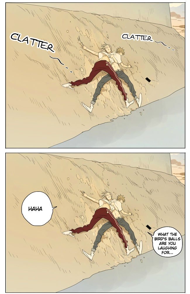 Page 4 of Chapter 85