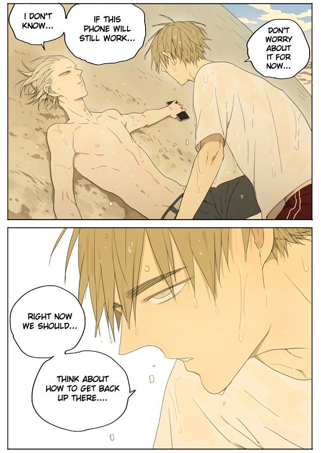 Page 3 of Chapter 86