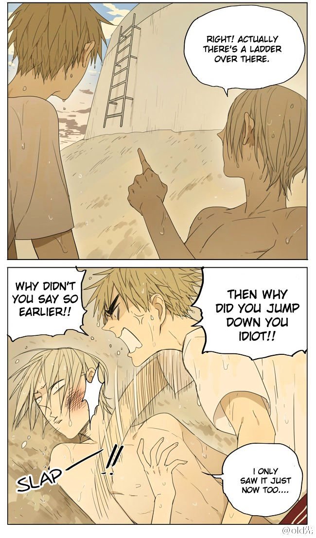 Page 4 of Chapter 86