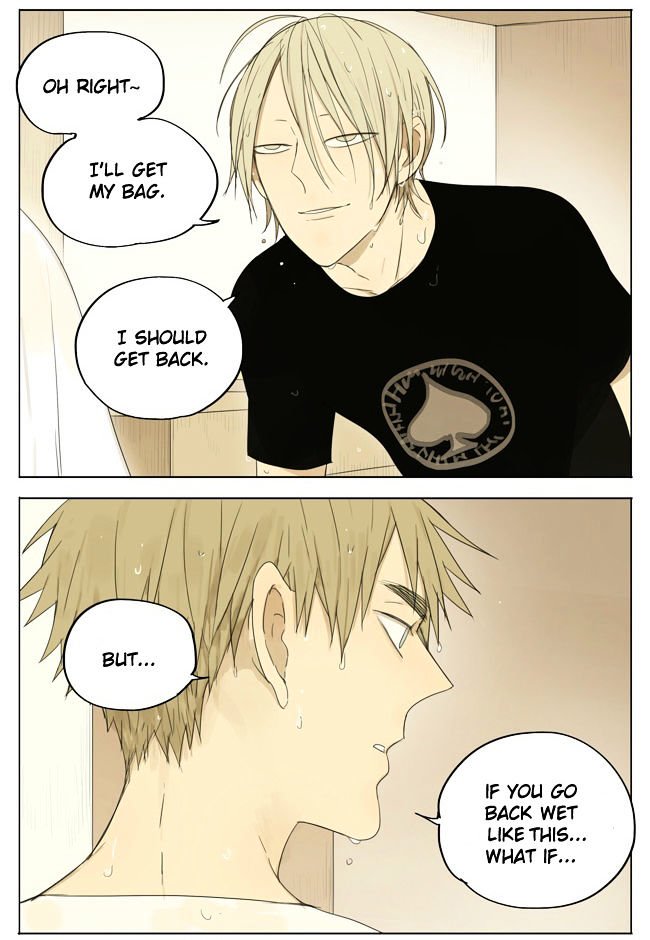 Page 3 of Chapter 87