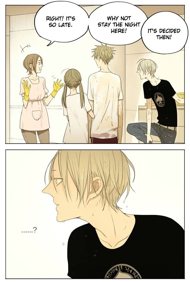 Page 4 of Chapter 87