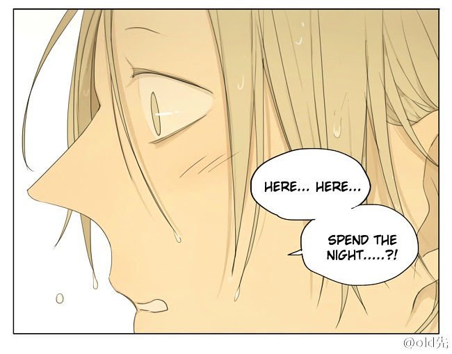Page 5 of Chapter 87