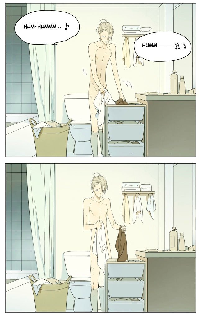 Page 4 of Chapter 88