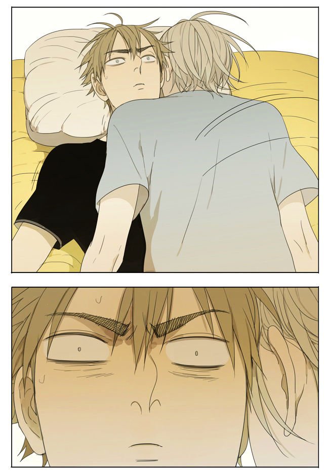Page 3 of Chapter 95