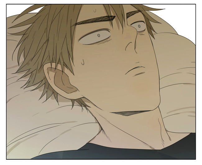 Page 5 of Chapter 96
