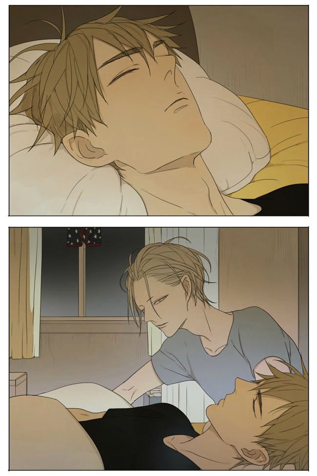 Page 2 of Chapter 97