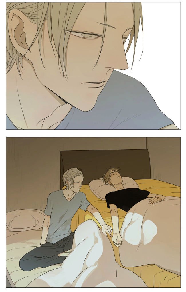 Page 8 of Chapter 97