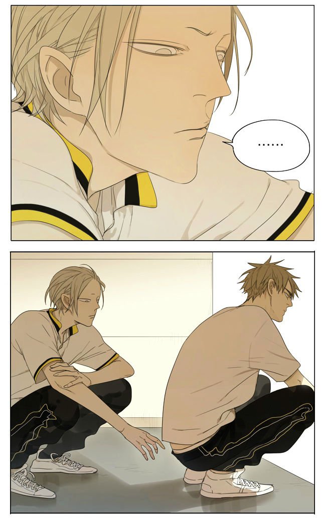 Page 3 of Chapter 99