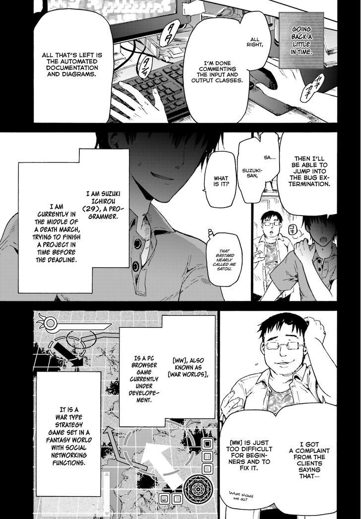 Page 4 of Chapter 1