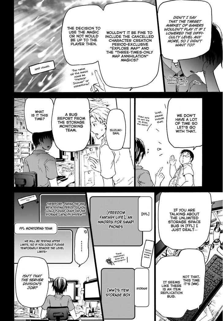 Page 5 of Chapter 1