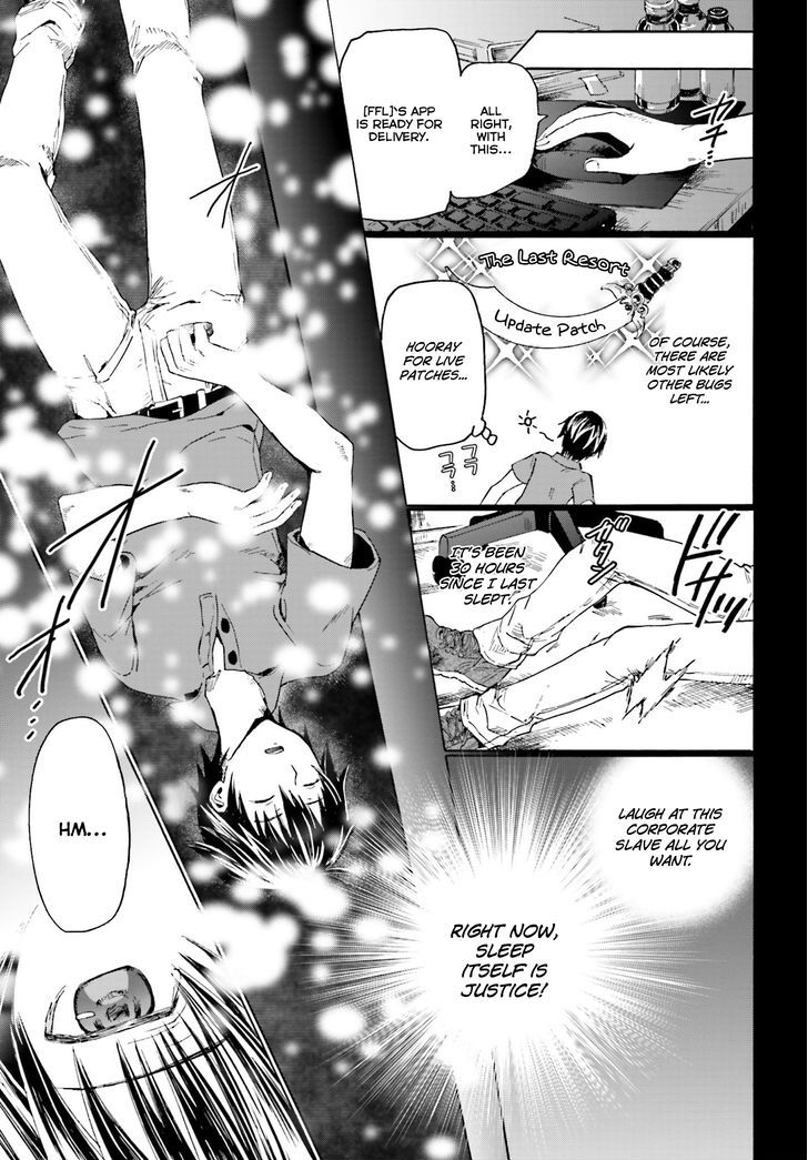 Page 6 of Chapter 1