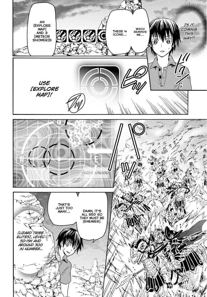 Page 8 of Chapter 1