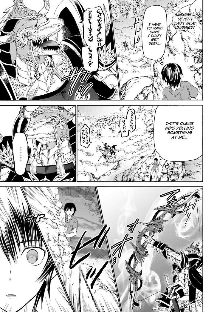 Page 9 of Chapter 1
