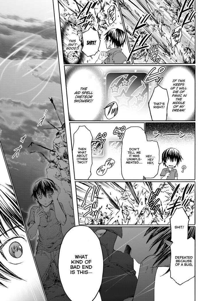 Page 11 of Chapter 1