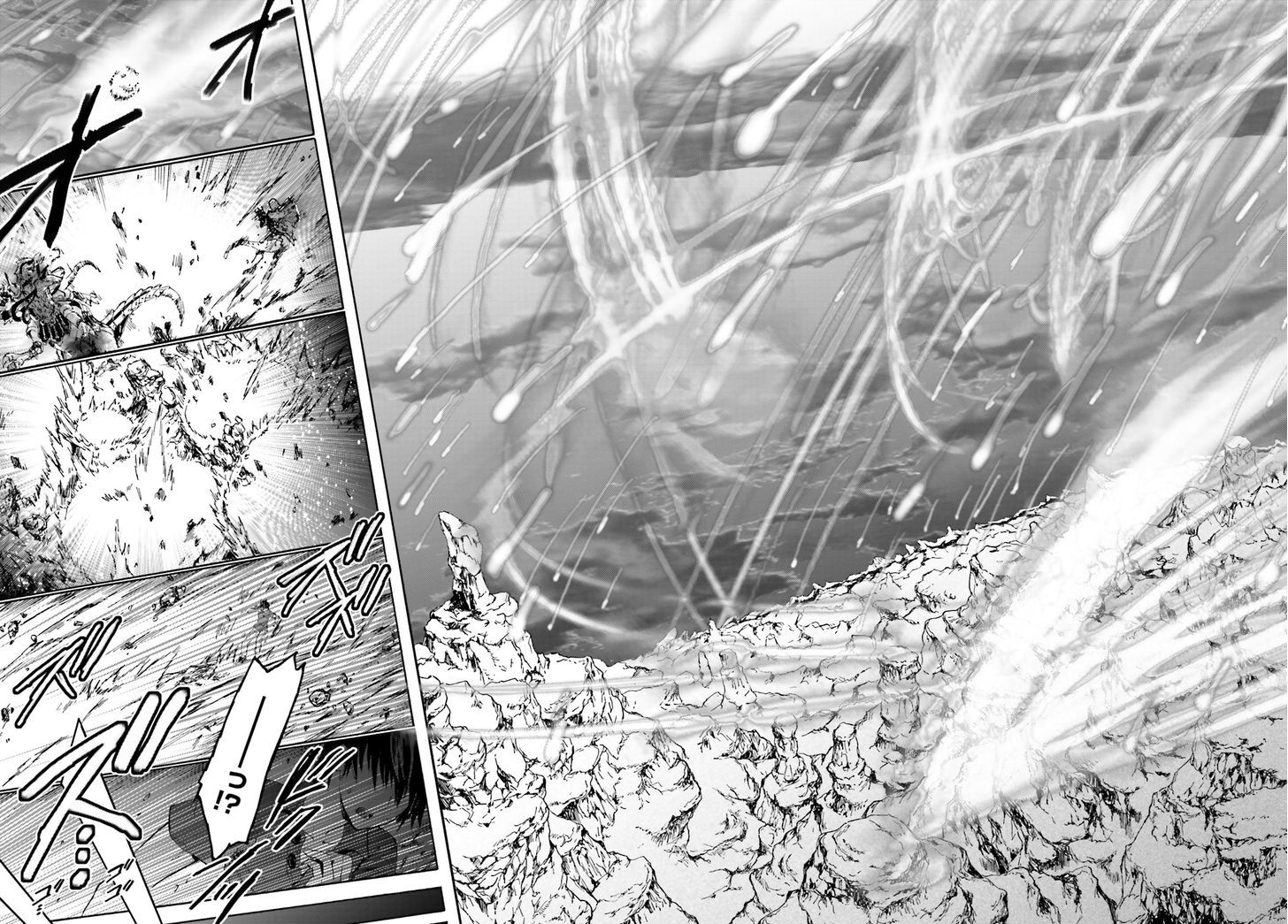 Page 12 of Chapter 1