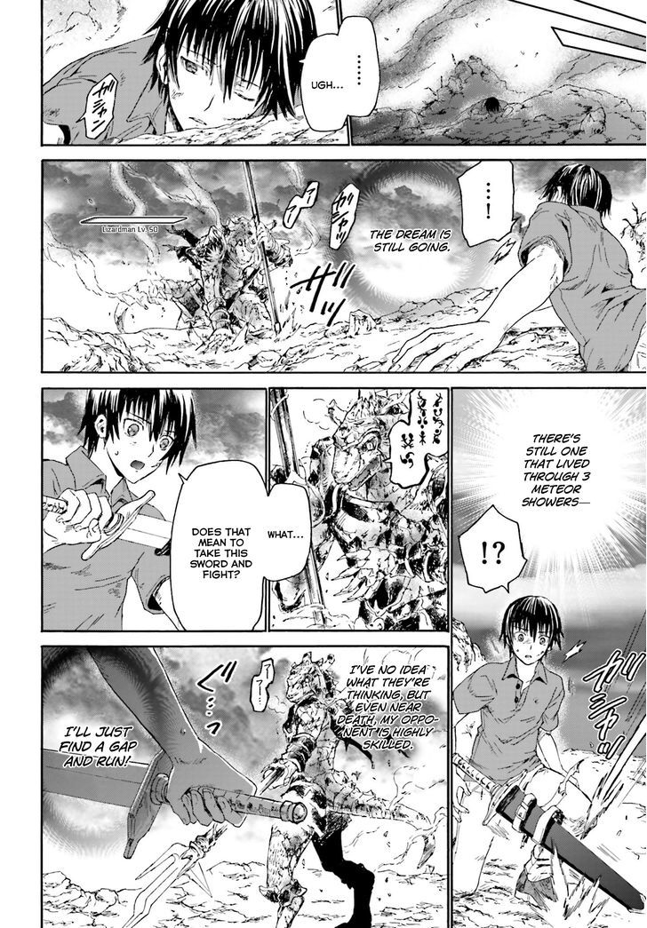 Page 13 of Chapter 1
