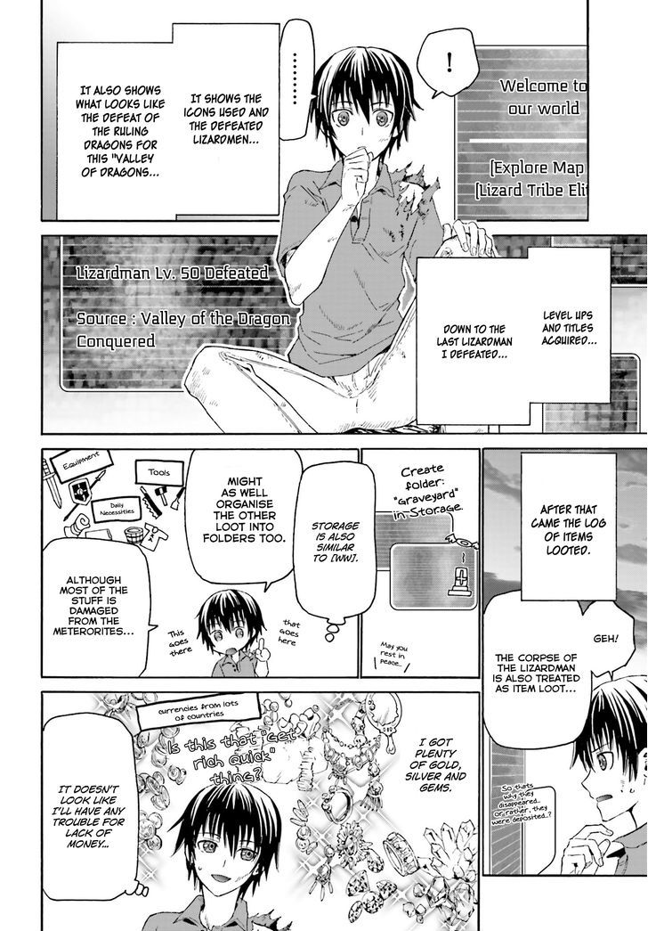 Page 17 of Chapter 1