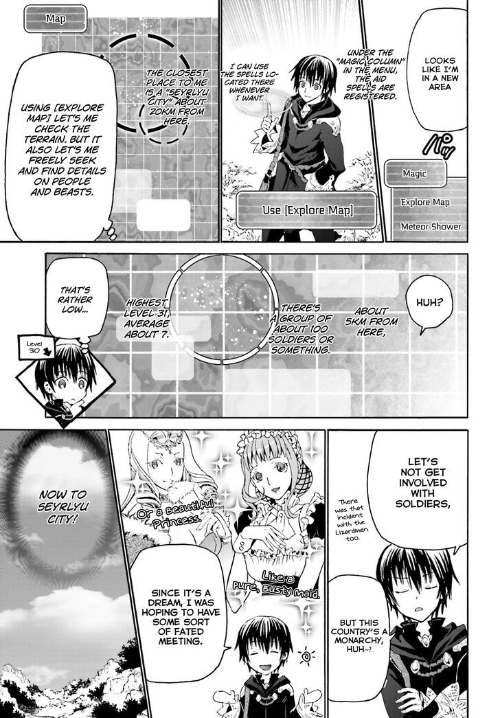 Page 22 of Chapter 1