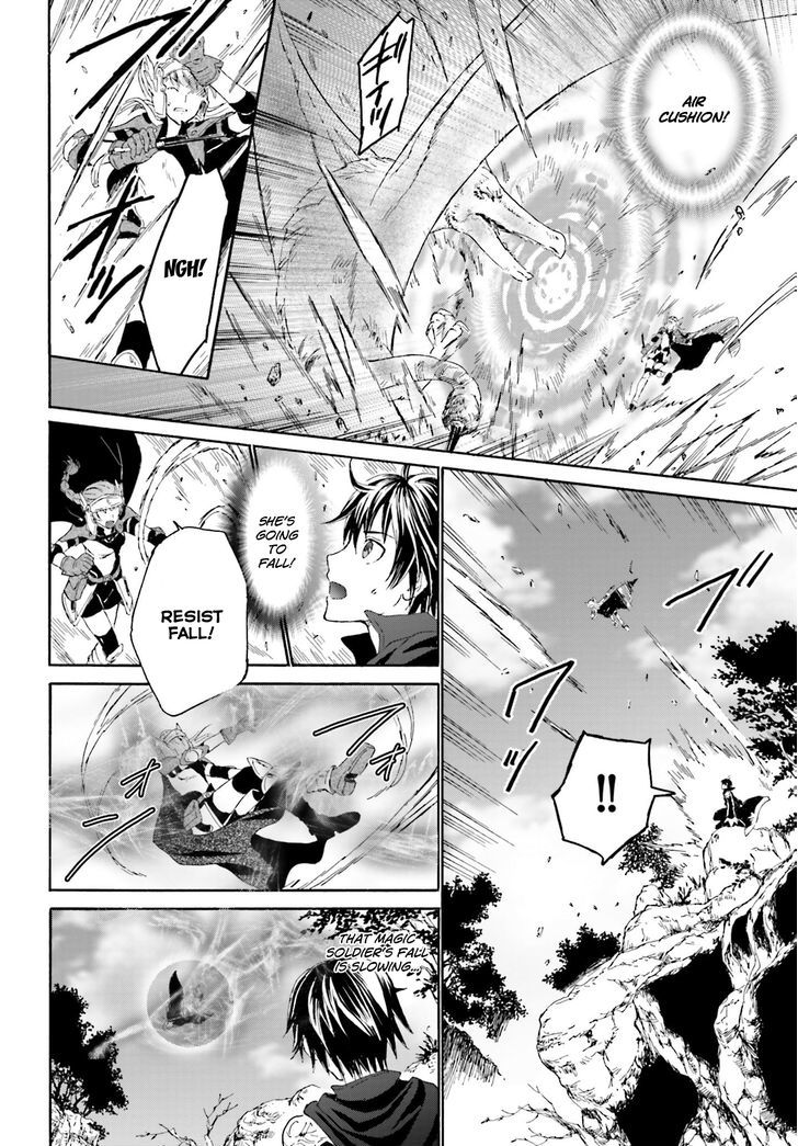 Page 29 of Chapter 1