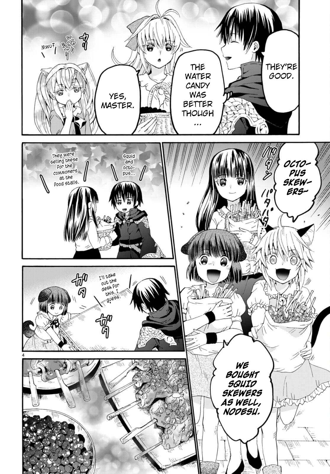 Page 5 of Chapter 100