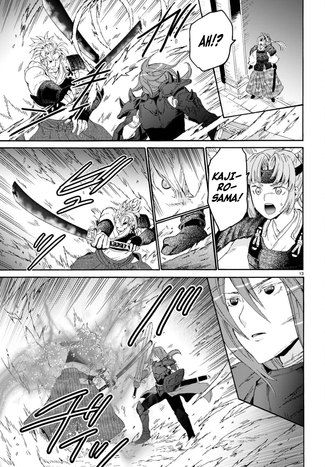 Page 14 of Chapter 100