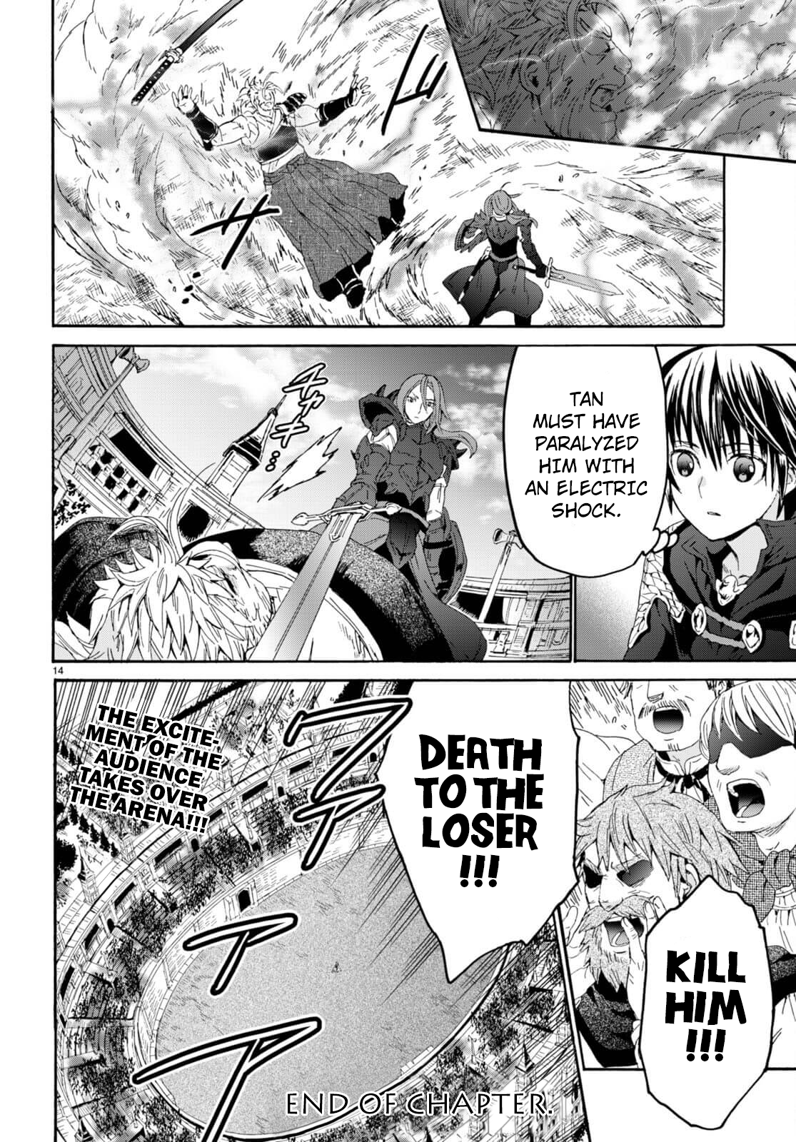 Page 15 of Chapter 100