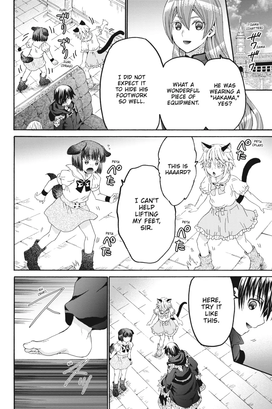 Page 2 of Chapter 101