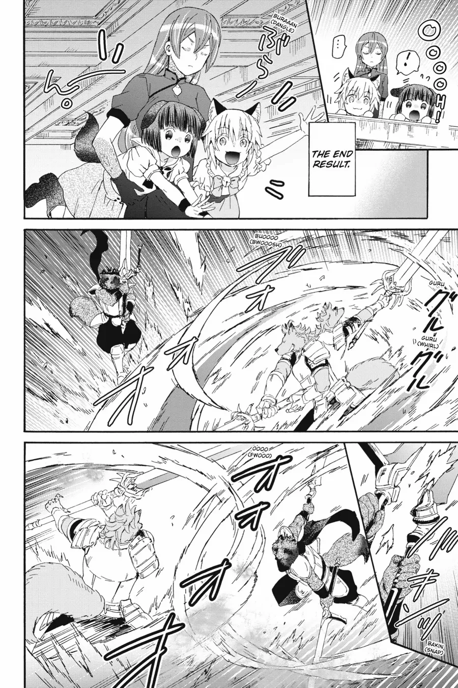 Page 6 of Chapter 101