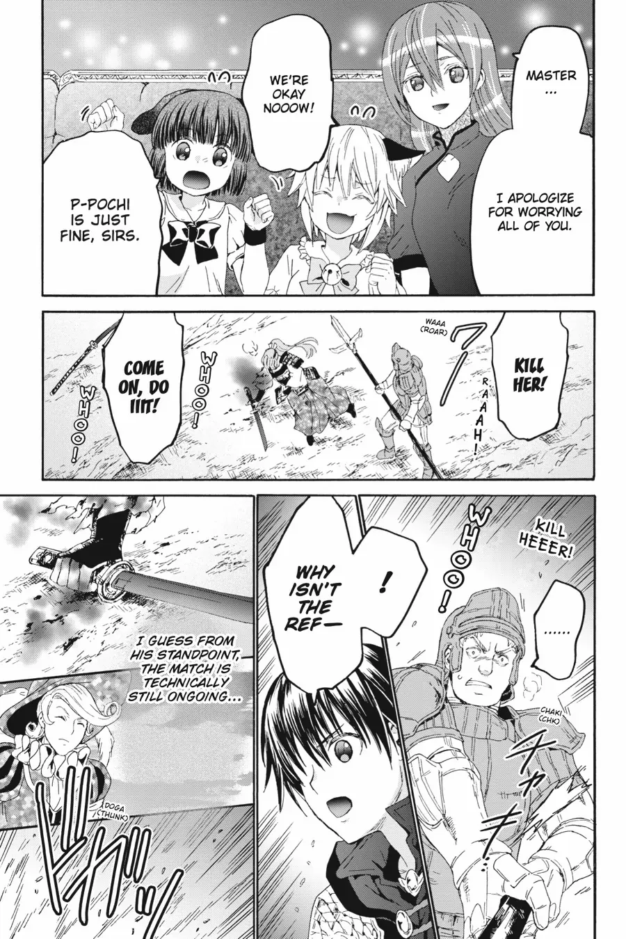 Page 12 of Chapter 101