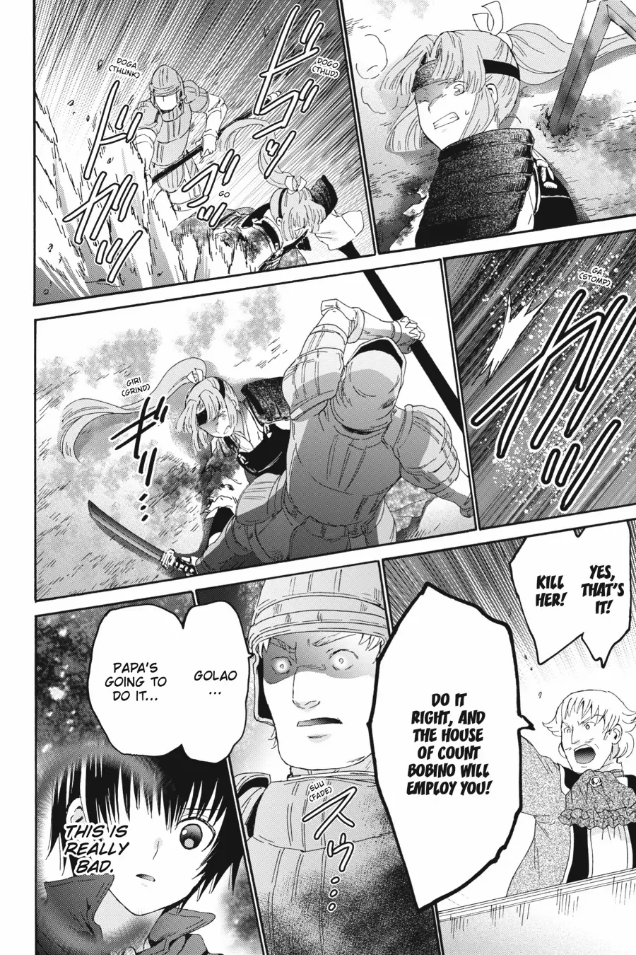 Page 13 of Chapter 101