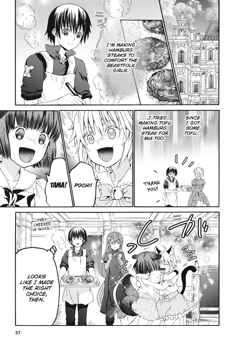 Page 16 of Chapter 101