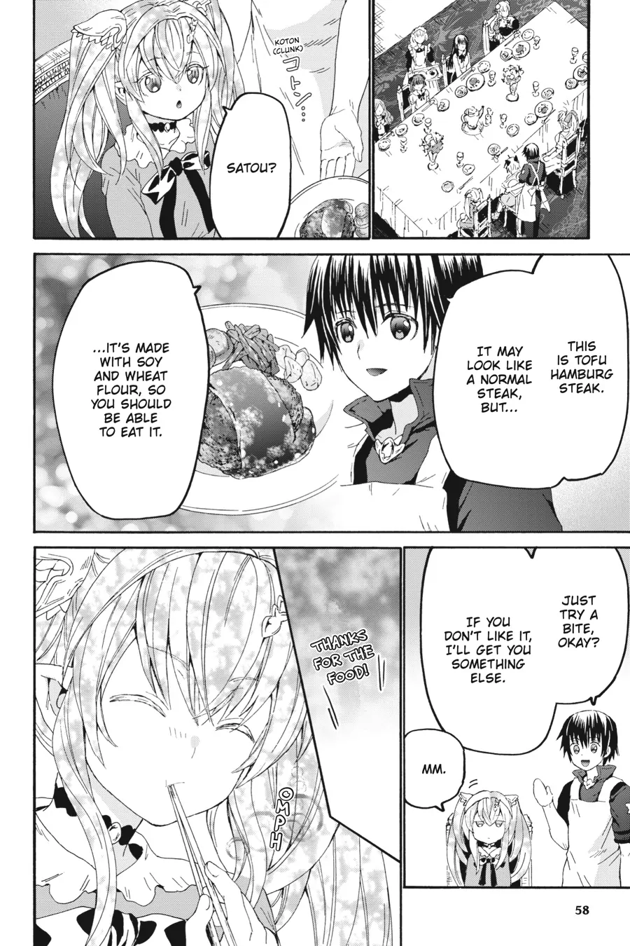Page 17 of Chapter 101