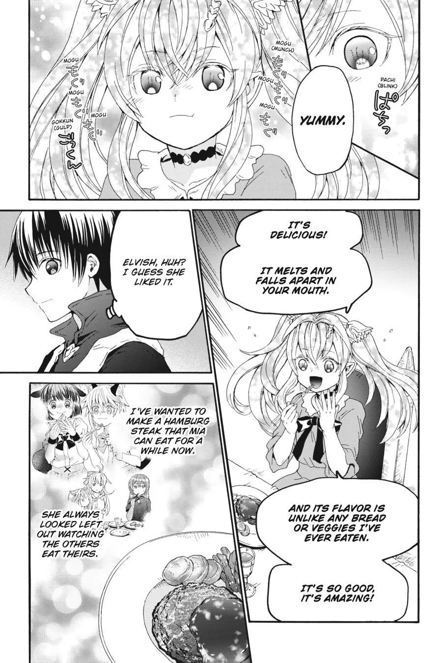 Page 18 of Chapter 101