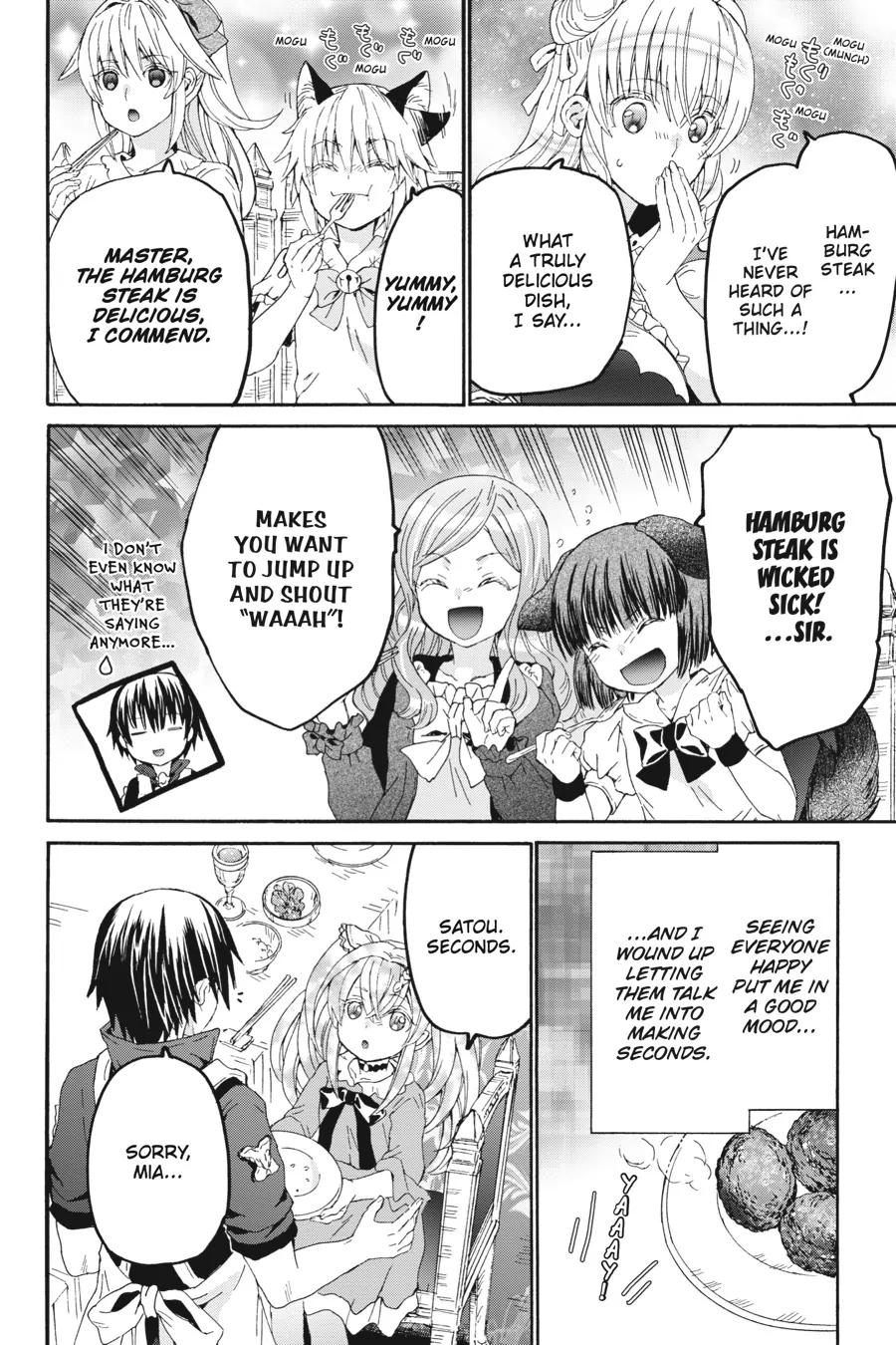 Page 19 of Chapter 101