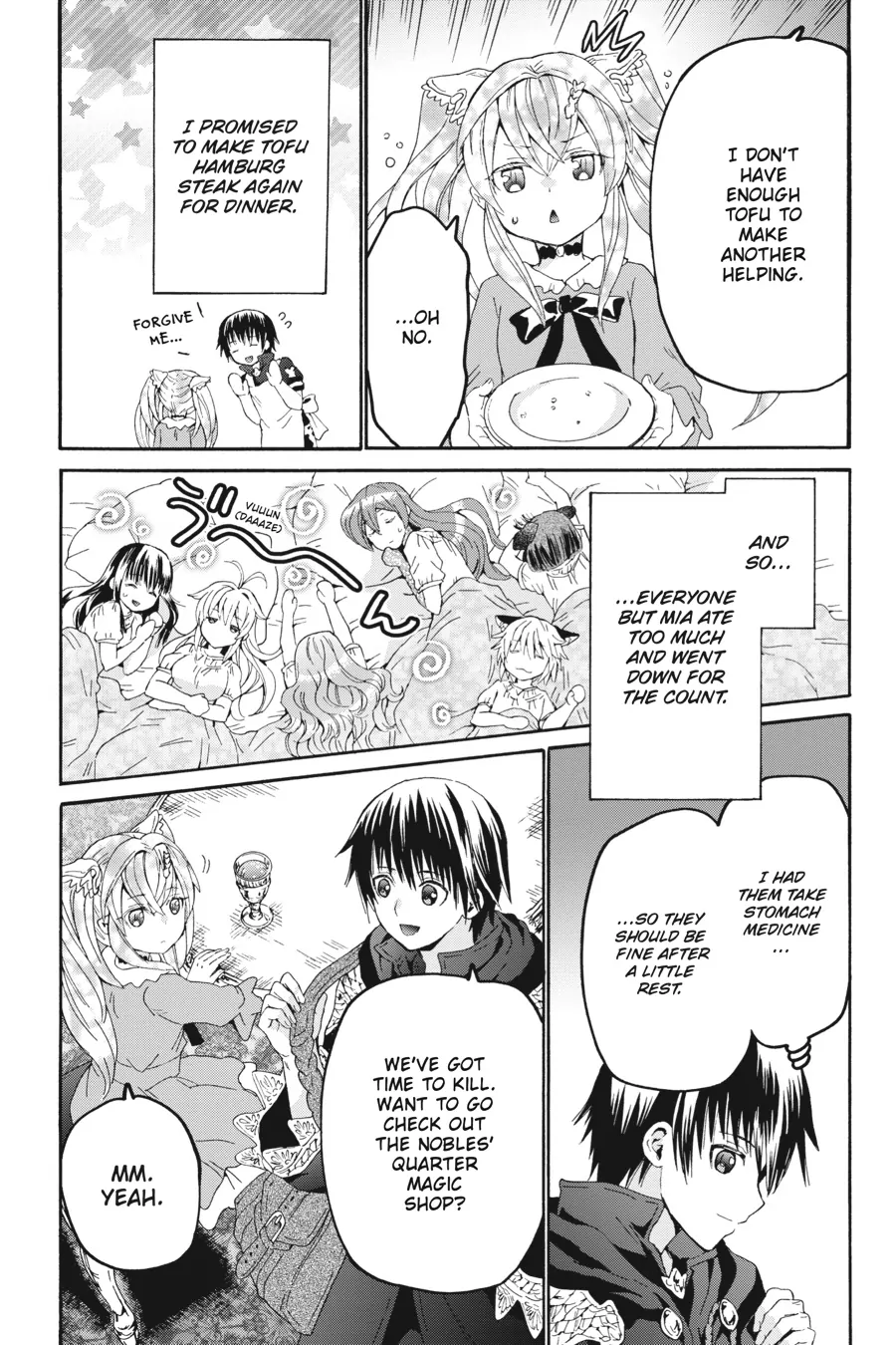 Page 20 of Chapter 101