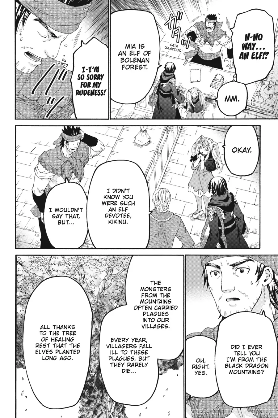 Page 2 of Chapter 102