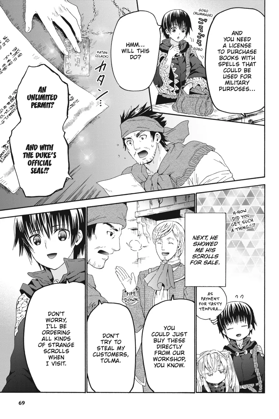 Page 5 of Chapter 102