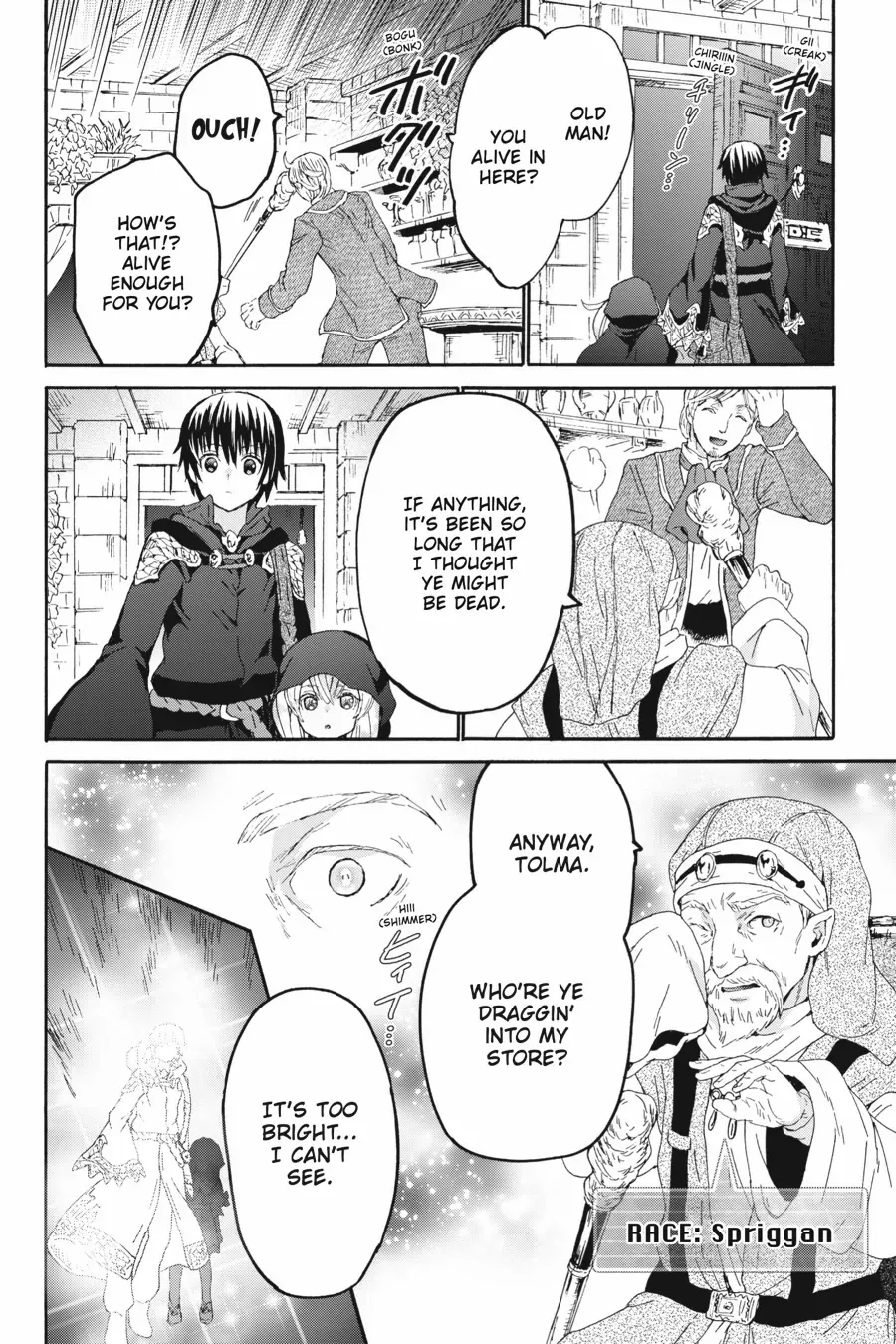 Page 11 of Chapter 102