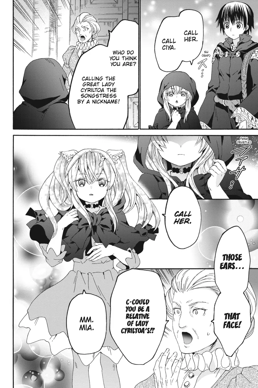 Page 5 of Chapter 103