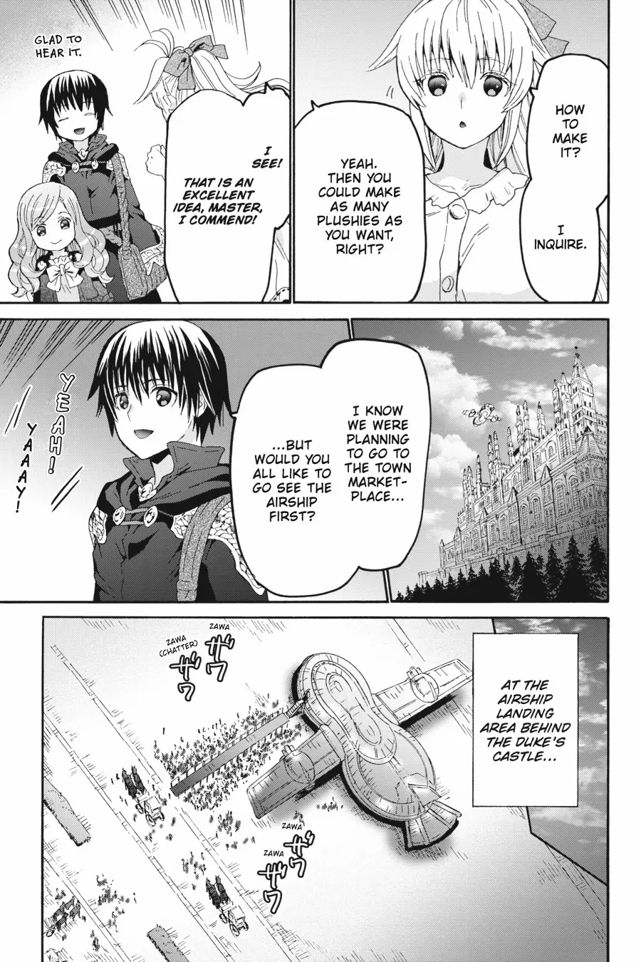 Page 15 of Chapter 103