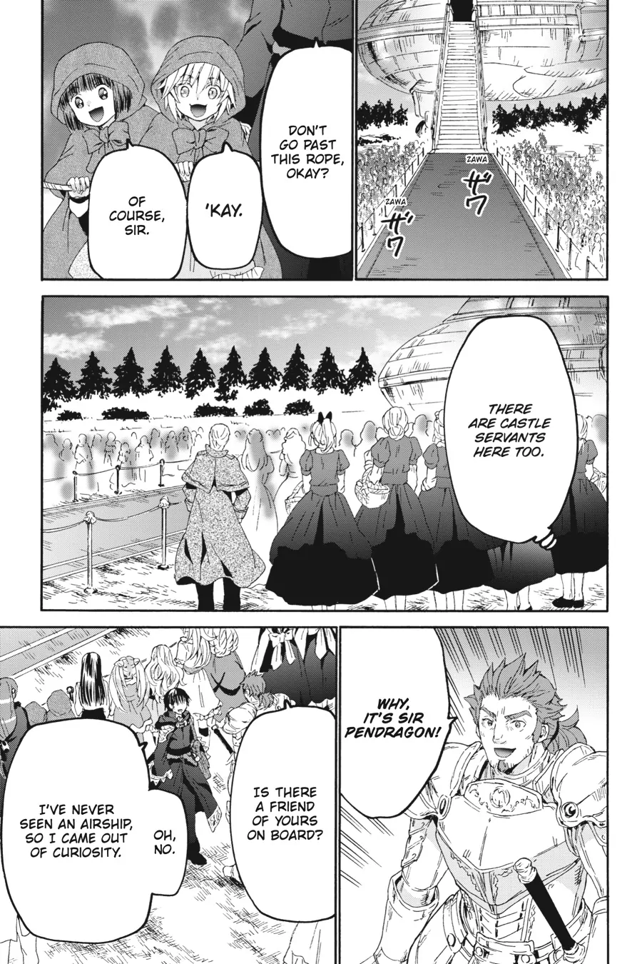 Page 17 of Chapter 103