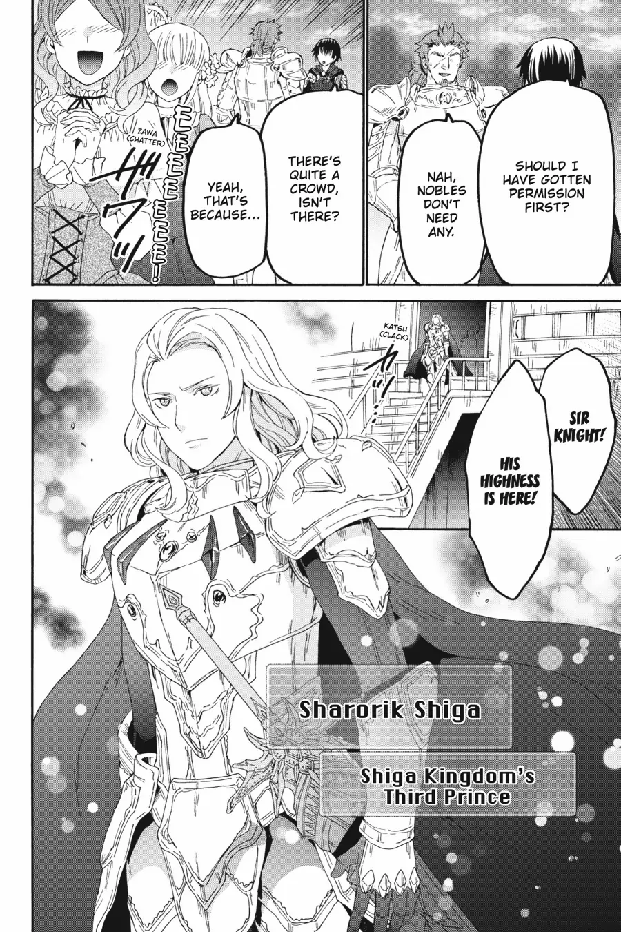 Page 18 of Chapter 103