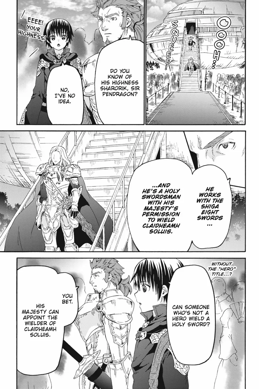 Page 19 of Chapter 103