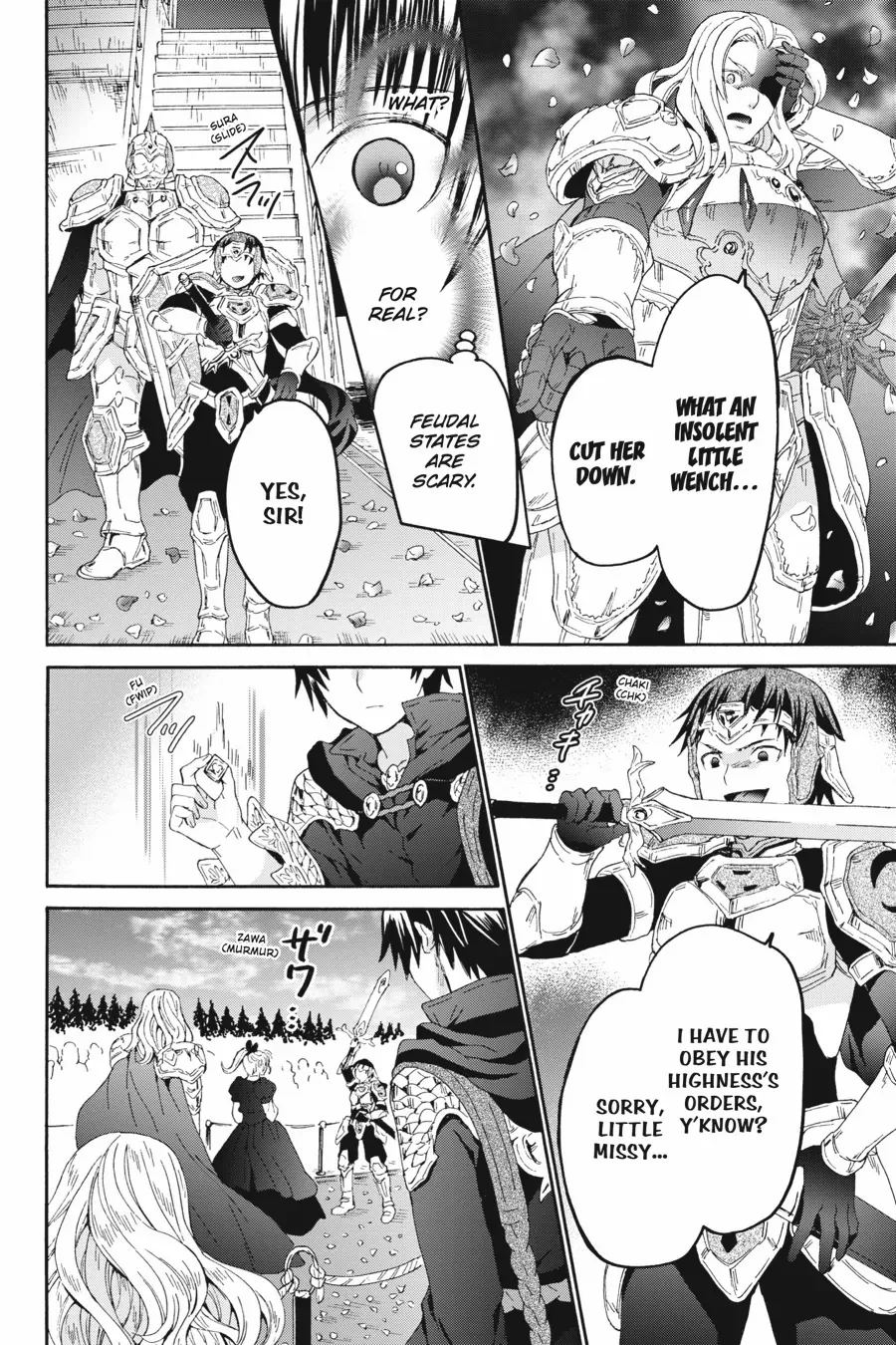 Page 22 of Chapter 103