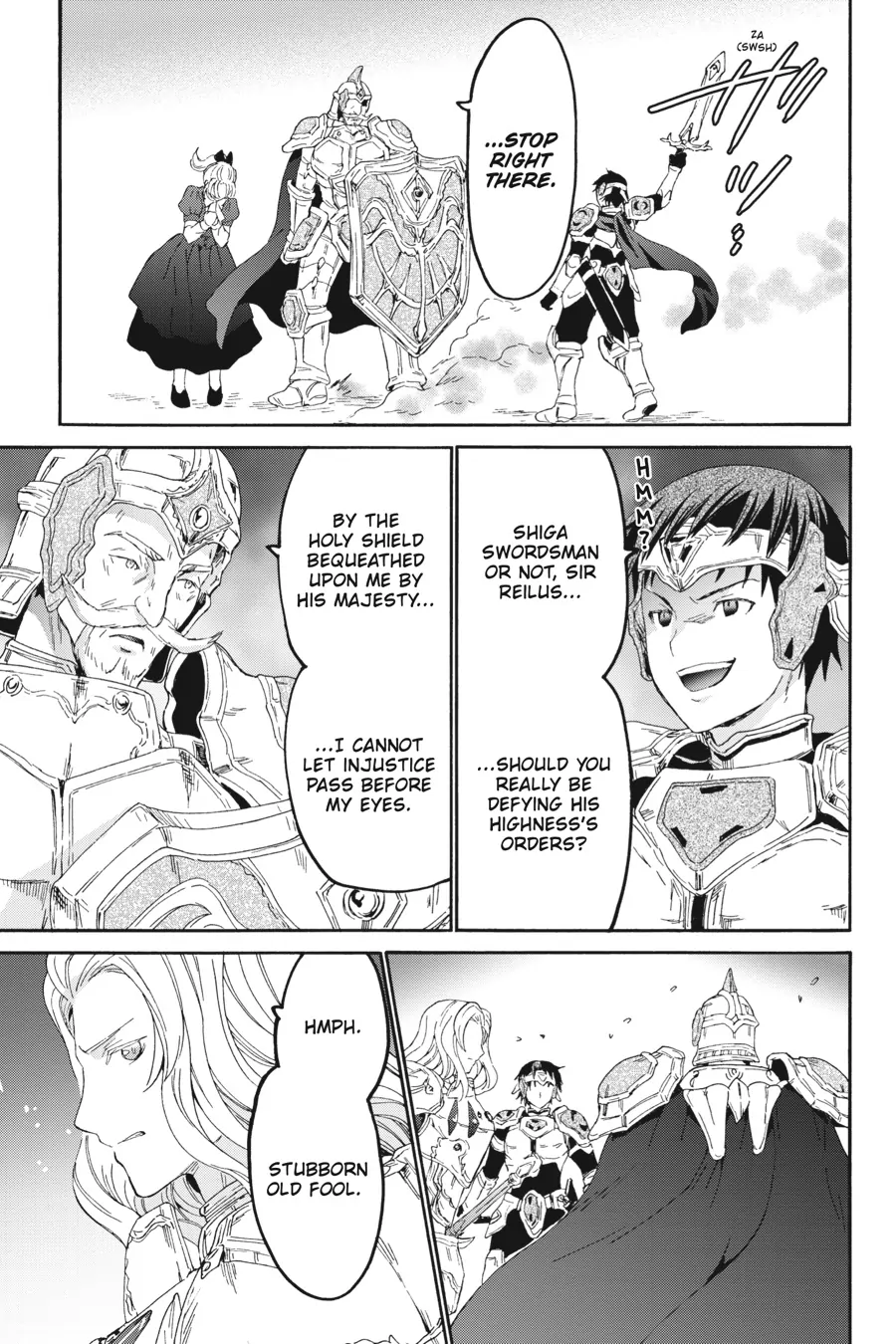 Page 23 of Chapter 103