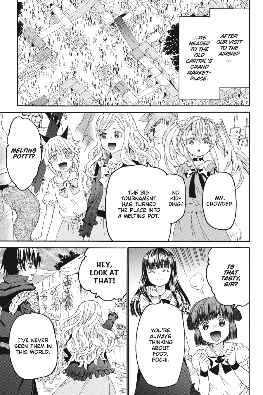 Page 25 of Chapter 103
